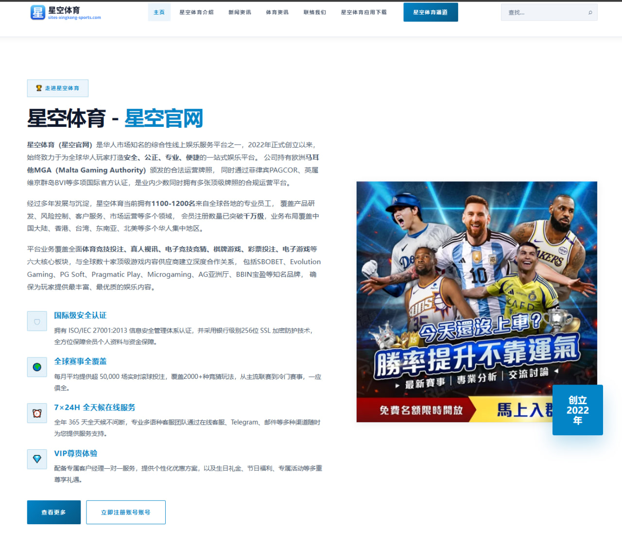 黑料吃瓜51：某网红直播翻车被平台处罚，背后影响深度解析