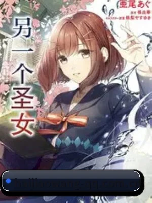 海角网 APP 界面